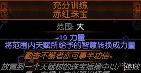 游侠网24