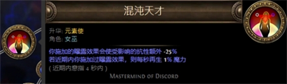 游侠网32