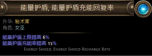 游侠网10