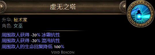 游侠网6