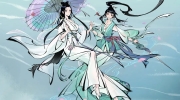《一念逍遥》攻略——2023年5月8日天机密令