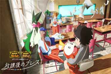（详情）《宝可梦/朱紫》衍生动画公布 预计今年9月6日放送