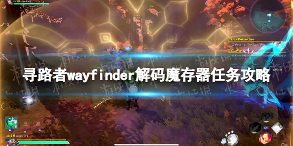 游侠网1