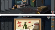 《关不住先生》攻略——第三关怎么过