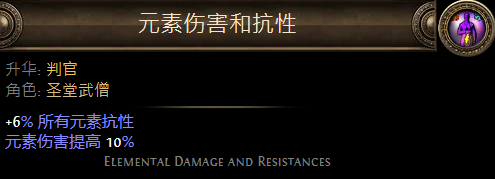 游侠网11