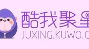 《酷我聚星》攻略——查看充值记录方法教程