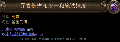 游侠网14