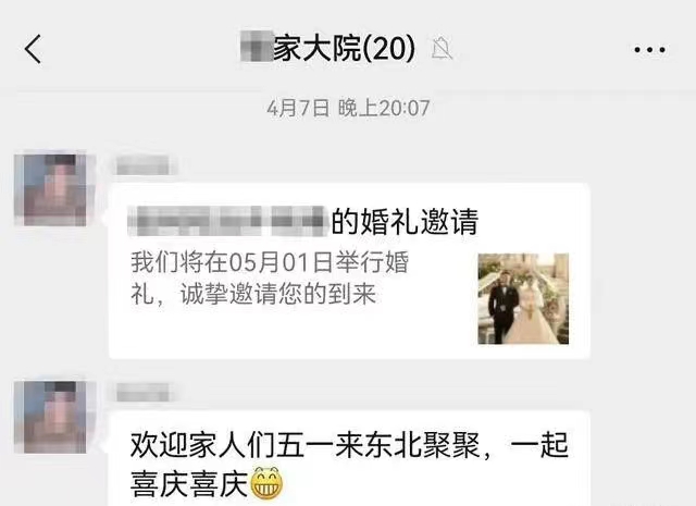 什么时候大家已把“断亲”作为正常现象了？