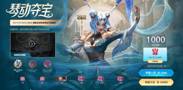 游侠网7