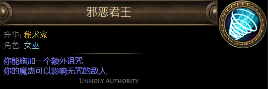 游侠网8