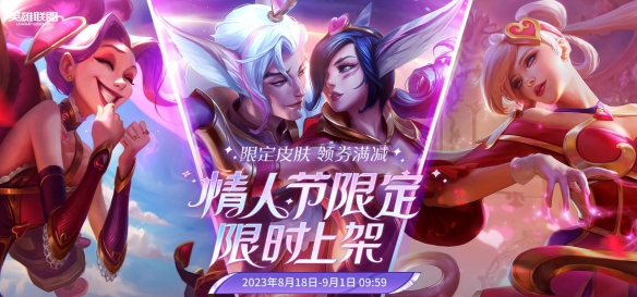 游侠网6