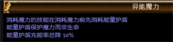 游侠网8
