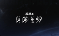 （要点）米哈游《崩坏3》第二部正式公开 明年春季上线