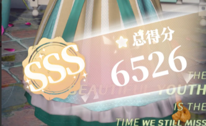 《<a href=https://www.cujc.cn/Game/9275.html target=_blank class=infotextkey>箱庭小偶</a>》日刊攻略