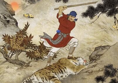 《<a href=https://www.cujc.cn/Game/10392.html target=_blank class=infotextkey>这不是汉字</a>》武松打虎通关攻略大全