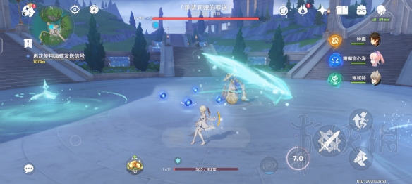 游侠网2