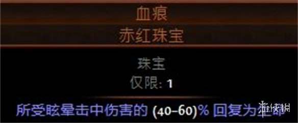 游侠网11