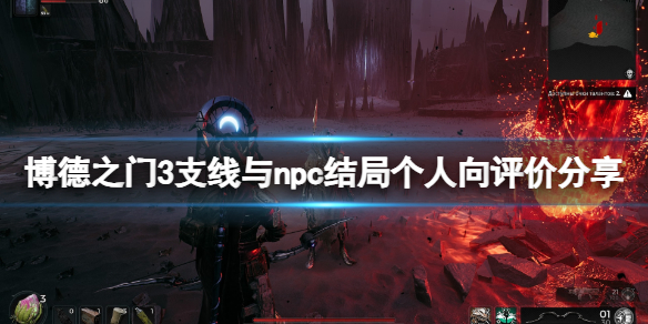 游侠网1