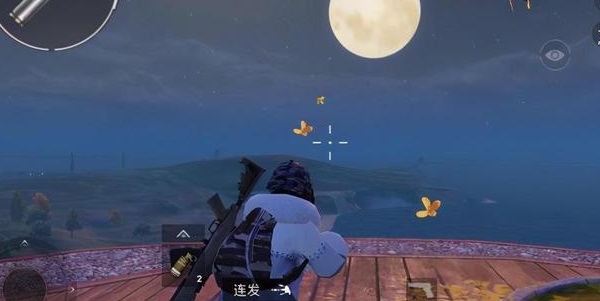 《<a href=https://www.cujc.cn/Game/9660.html target=_blank class=infotextkey>和平精英</a>》中秋营地攻略2023