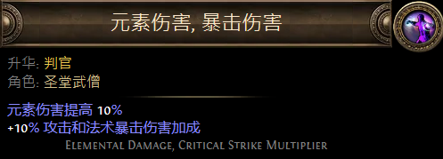 游侠网9