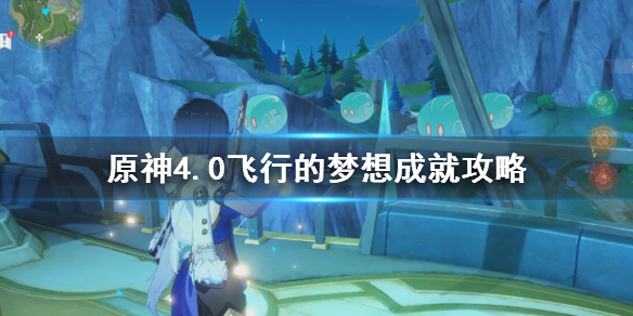 游侠网1