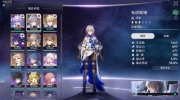 《崩坏：星穹铁道》攻略——亚服2区登不上解决方法