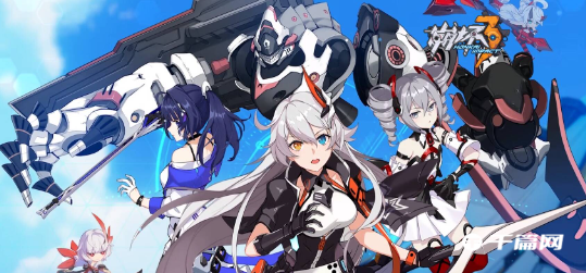 《<a href=https://www.cujc.cn/Game/6395.html target=_blank class=infotextkey><a href=https://www.cujc.cn/Game/6395.html target=_blank class=infotextkey>崩坏3</a></a>》手机版二维码在哪
