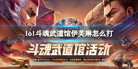 游侠网1