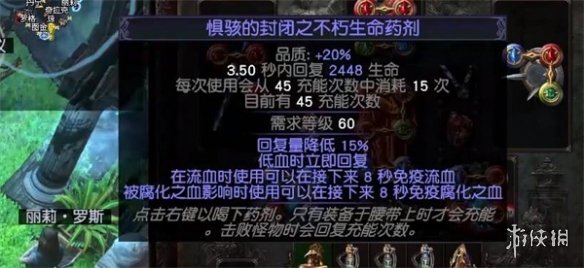 游侠网33