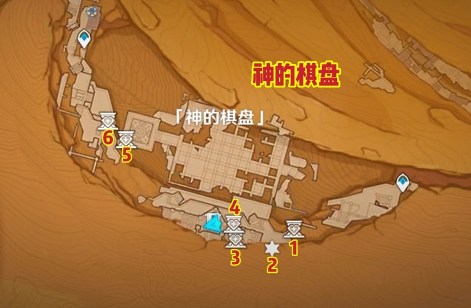 《<a href=https://www.cujc.cn/Game/6787.html target=_blank class=infotextkey>原神</a>》神的棋盘圣章石攻略