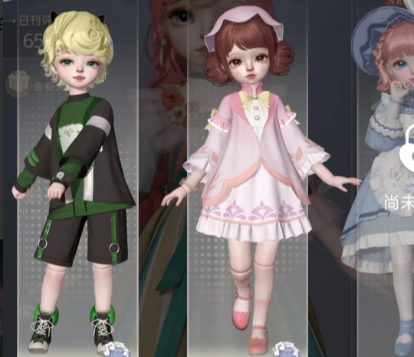 《<a href=https://www.cujc.cn/Game/9275.html target=_blank class=infotextkey>箱庭小偶</a>》日刊攻略