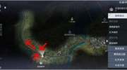 《黎明觉醒：生机》攻略——无名往事明信片拍照位置