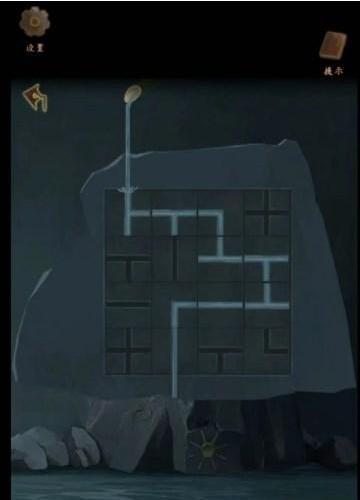 《<a href=https://www.cujc.cn/Game/9142.html target=_blank class=infotextkey>引魂铃</a>2破阵子》第五章通关攻略