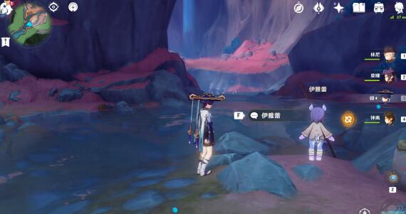 《<a href=https://www.cujc.cn/Game/6787.html target=_blank class=infotextkey>原神</a>》海沫村隐藏任务完成方法