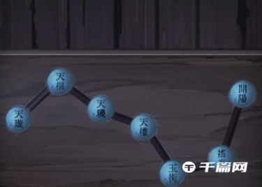 《<a href=https://www.cujc.cn/Game/9142.html target=_blank class=infotextkey>引魂铃</a>》第三章通关攻略分享