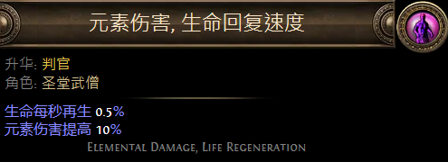 游侠网12