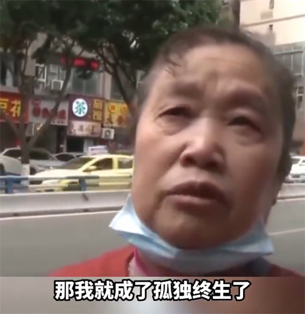 七旬老人贪小便宜，参加免费赠纸活动结果微信被封