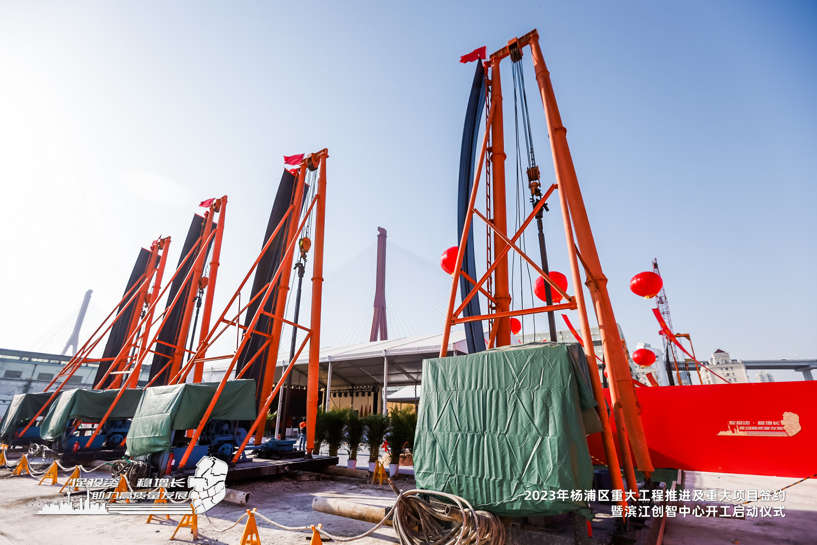 杨浦区投资5百亿开发建设，打造“世界级滨水区”