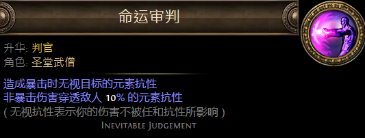 游侠网7