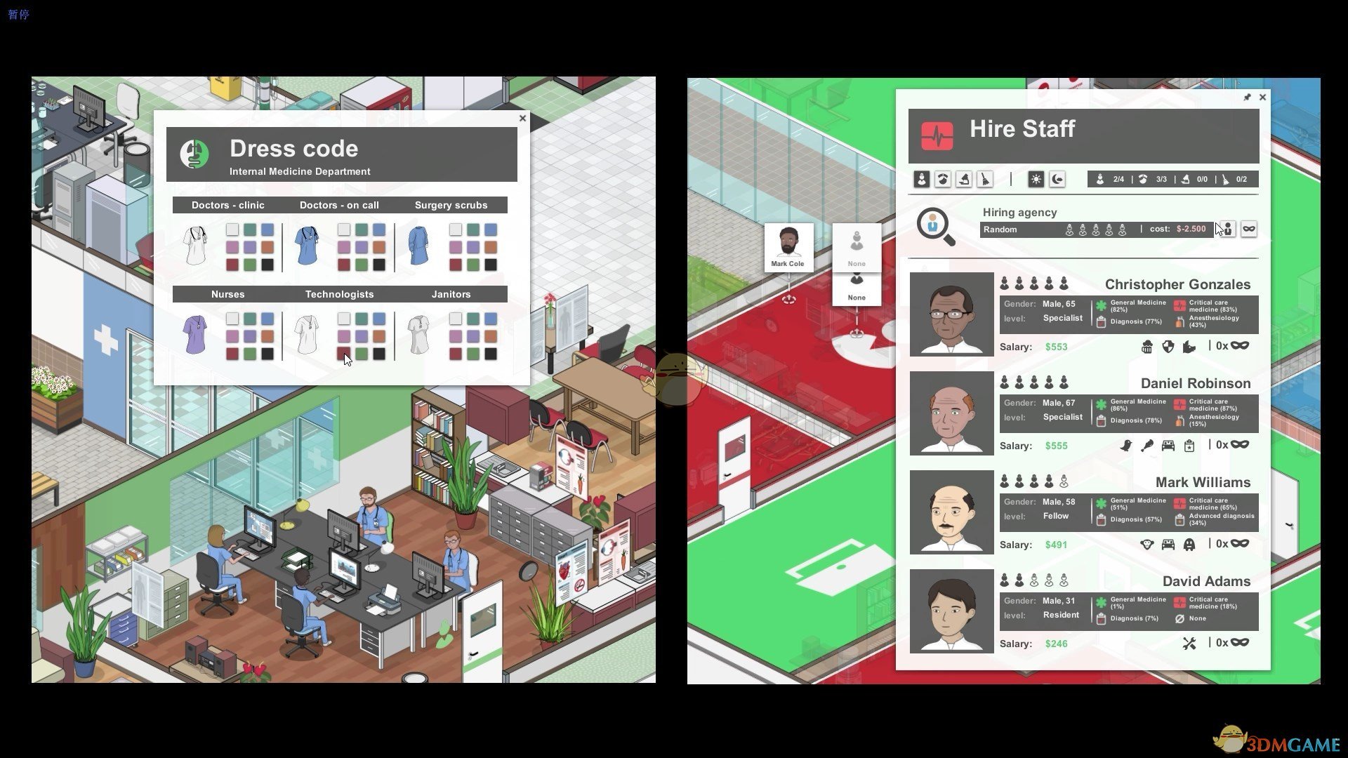 《<a href=https://www.cujc.cn/Game/7786.html target=_blank class=infotextkey>医院计划</a>》血液术后控制解决方法分享