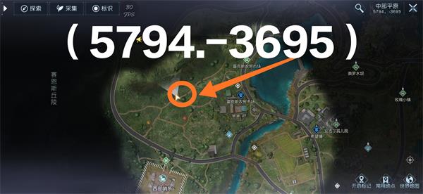 《<a href=https://www.cujc.cn/Game/9264.html target=_blank class=infotextkey>黎明觉醒</a>》切割土地宝藏坐标位置一览
