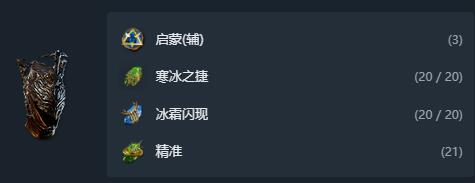 游侠网61