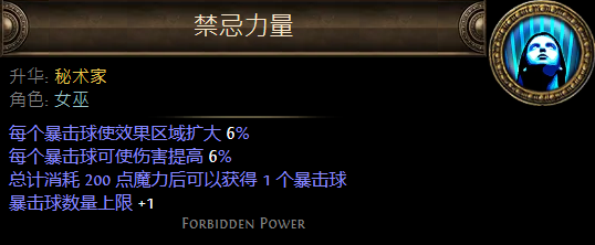 游侠网5