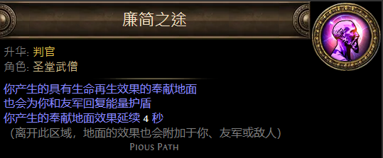 游侠网4