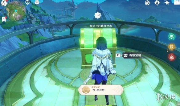 游侠网9