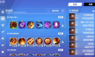 《火炬之光：无限》攻略——英雄榜详解 大神流派一键学习