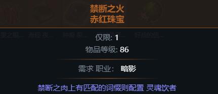 游侠网43