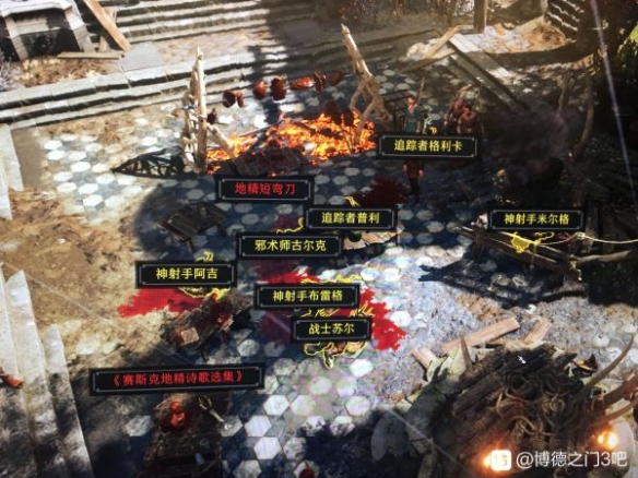 游侠网2