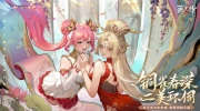 《英杰传》攻略——白狼凶铃打法技巧