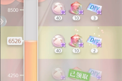 《<a href=https://www.cujc.cn/Game/9275.html target=_blank class=infotextkey>箱庭小偶</a>》日刊攻略